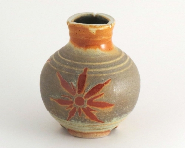 Sunburst Small Vase